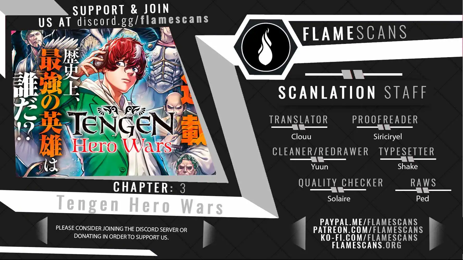 Tengen Hero Wars Chapter 3 1